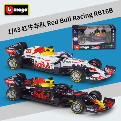 新款 1:43红牛RB16B F1赛车仿真合金成品模型玩具维斯塔潘战车