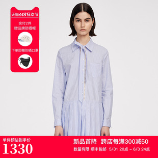 新品 女条纹衬衫 2024年春季 HERLIAN 连衣裙