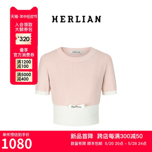 短款 上衣女 新品 HERLIAN 芭蕾系列撞色小众泡泡短袖 针织衫 夏季 薄款