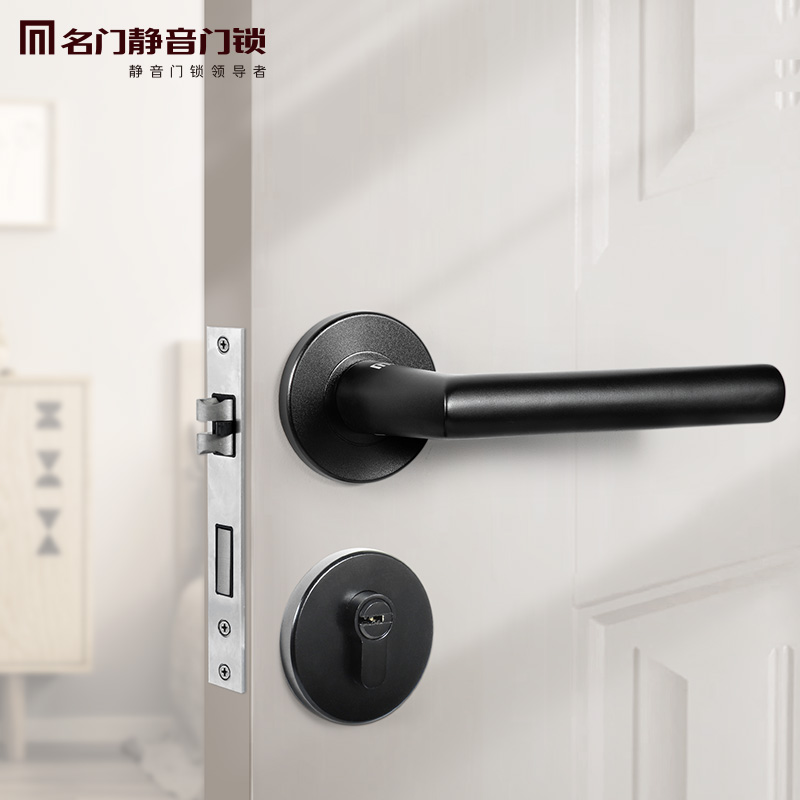 名门静音门锁黑色简约款