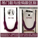 Поясничный поясничный позвоночный булочный ремень талии на талию растяжение