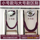 Поясничный поясничный позвоночный булочный ремень талии на талию растяжение