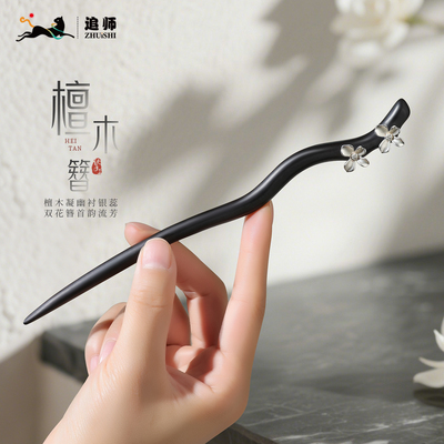 新中式发簪古风高级感女2025新款