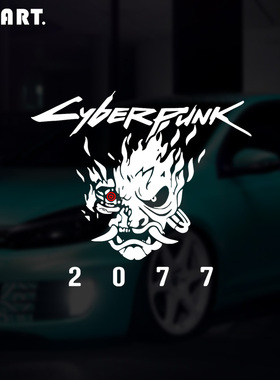 赛博朋克车贴/Cyberpunk 2077车贴 汽车电动车贴纸防水反光贴纸