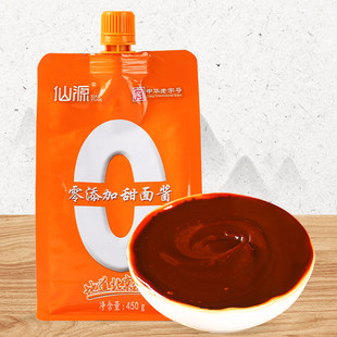 仙源甜面酱450克老北京工艺炸酱蘸菜拌馅烤鸭用酱无不添加 黄豆酱