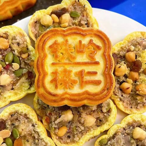 铁岭榛仁月饼福升合正宗
