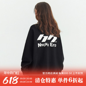 NNOVA23SP国潮双N时代印花半拉链立领卫衣男女情侣宽松春季卫衣