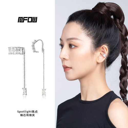 mfow无耳洞锆石焦点耳骨夹