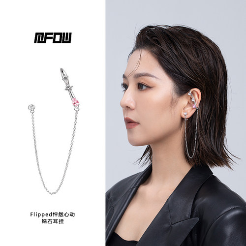mfow无耳洞耳挂锆石耳夹