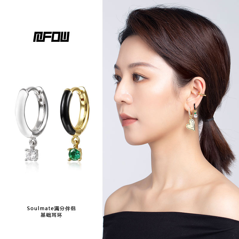 mfow简约百搭基础耳环