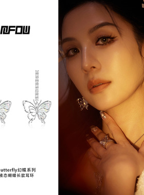 mfow森女风铜镀白金女贝母蝴蝶