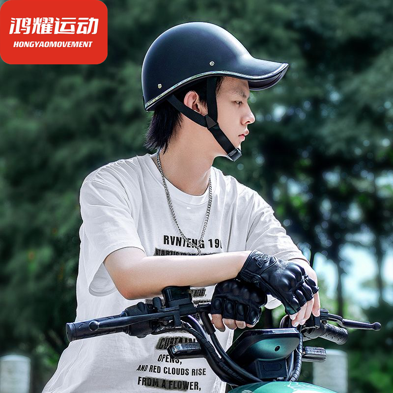 3C认证电动车头盔哈雷半盔个性瓢盔男女情侣夏季轻便防晒骑行头盔