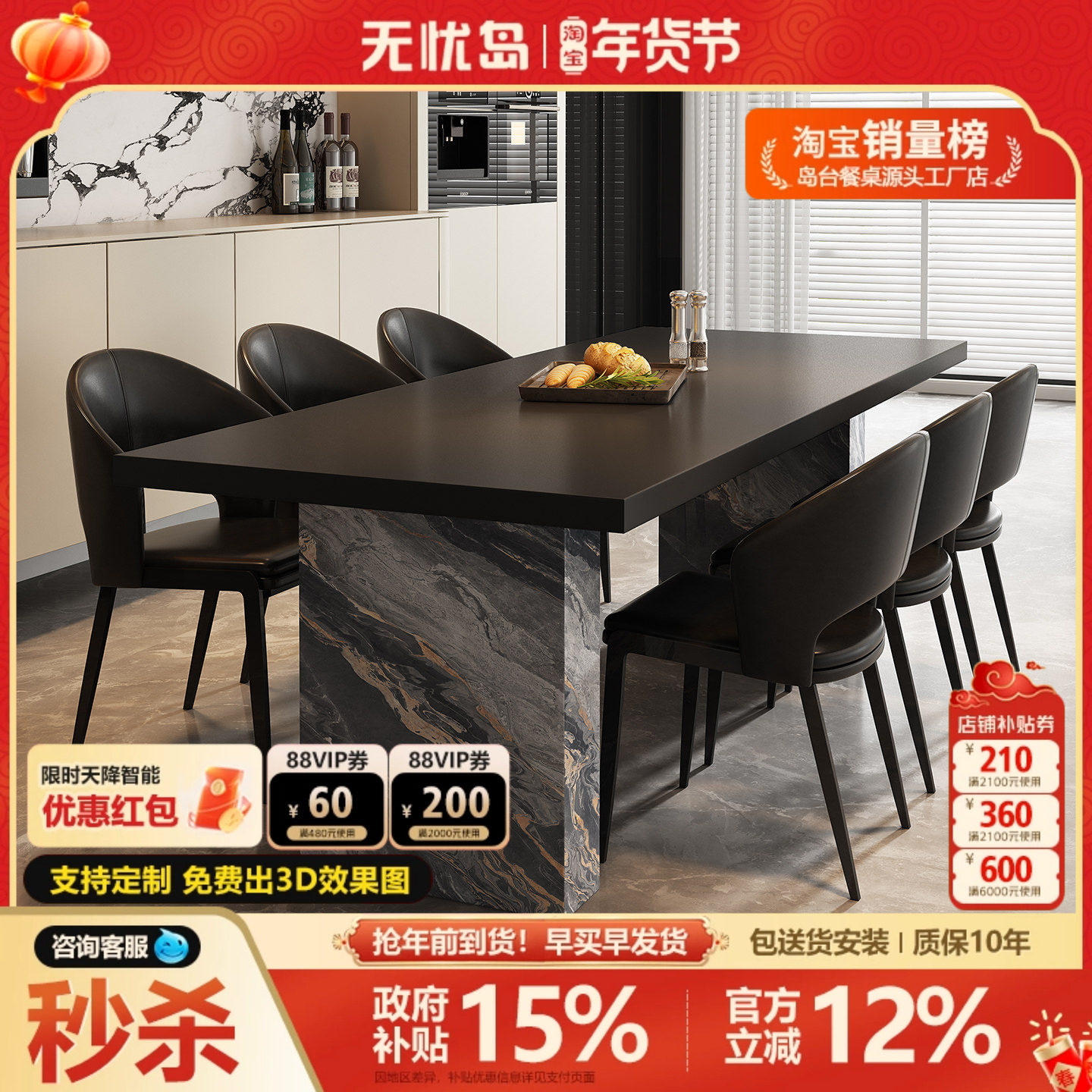 家用方形意式极简餐桌椅组合轻奢高级感设计师高端轻奢2米长餐桌