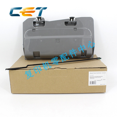 中恒CET 适用施乐4代 IV C2260 C2263 C2265 R5废粉盒 废粉仓