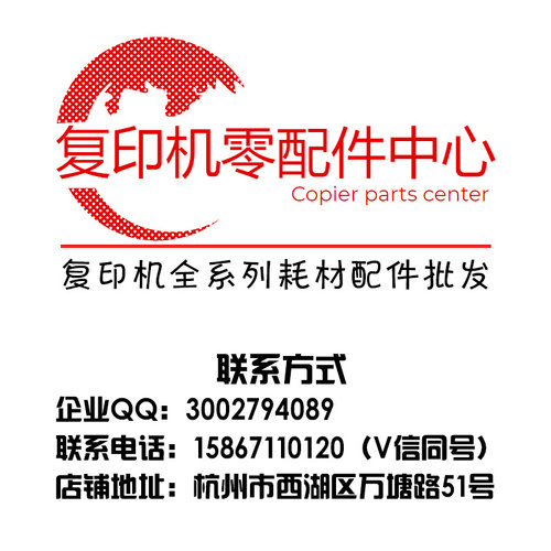 中恒CET施乐4代 5代 IV V C2275 C3373 C3375 C4457 C5575 废粉盒
