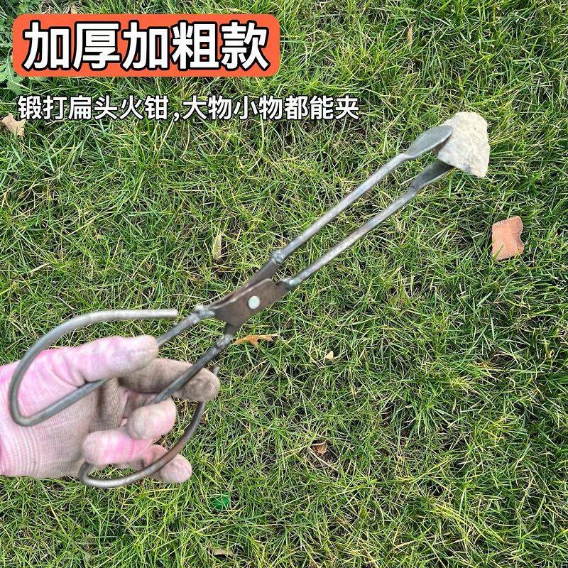 老式火钳家用烧火加长垃圾夹子