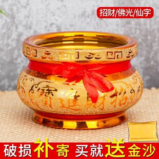 香炉家用供奉陶瓷烧香炉室内财神供奉摆件用品家庭插香沙金小香碗
