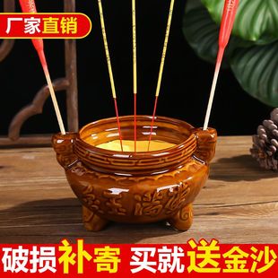 陶瓷香炉敬神家用室内供奉插香供佛观音财神爷先祖烧香炉厂家直销