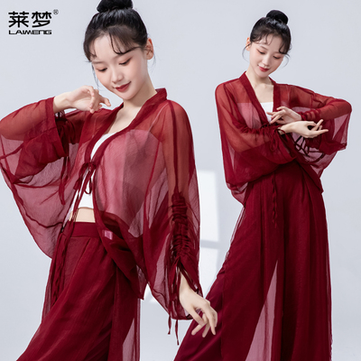 古典舞练功服套装舒适时尚