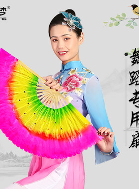 莱梦儿童扭扇专用广场舞