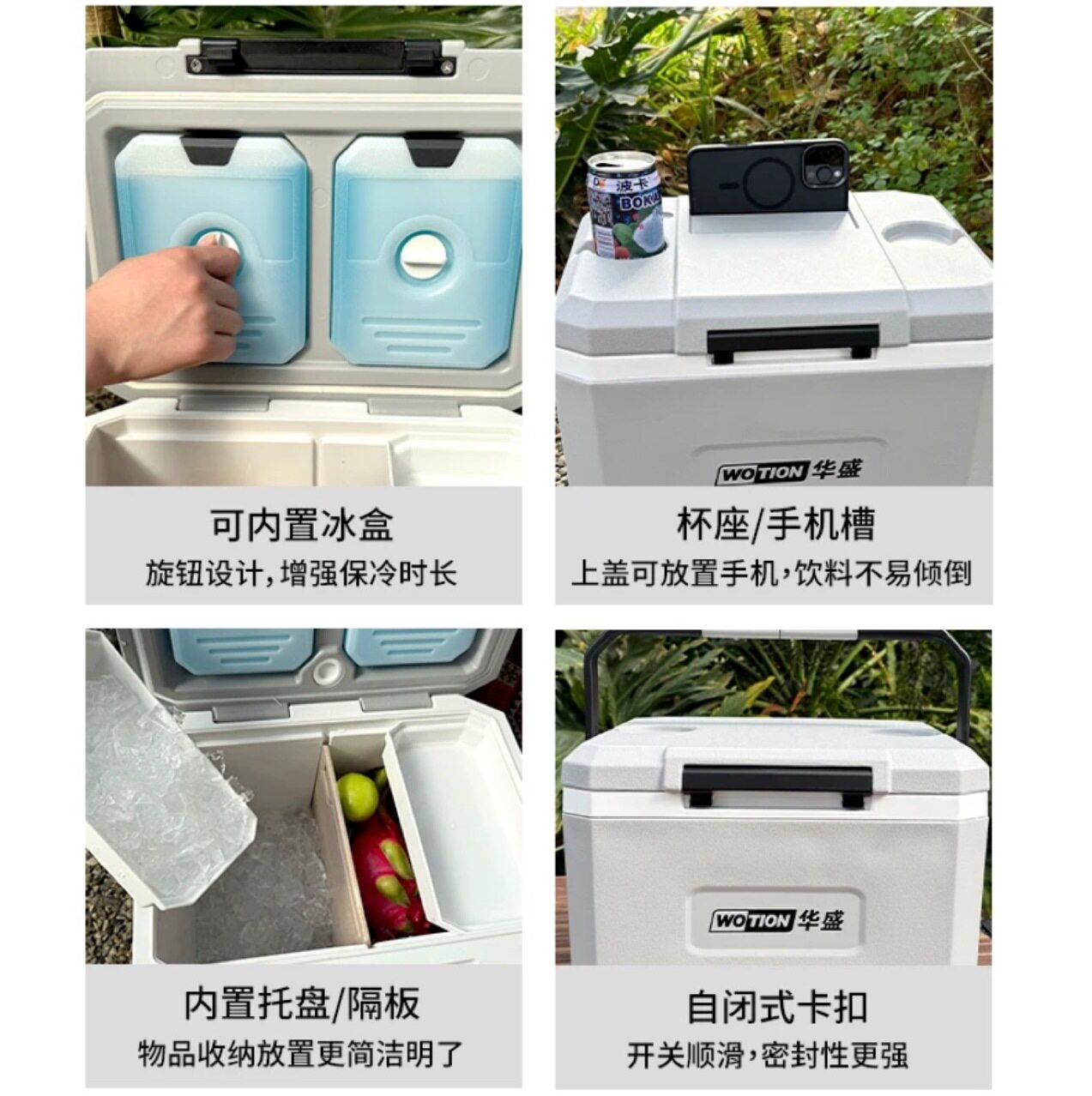 华盛钓箱多功能钓鱼箱保冷保温可坐台钓鱼箱手提拉杆渔具钓箱