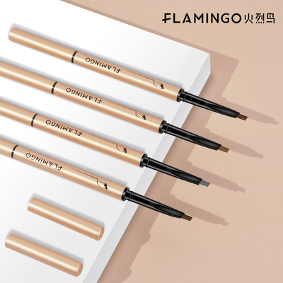 火烈鸟精细分明三角晕染平价眉笔