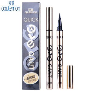 欧蒙典雅速绘眼线笔酷黑速干防水不晕染欧蒙眼线液笔液体水笔彩妆
