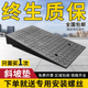 台阶垫斜坡垫坡道斜坡板马路牙子门口台阶门槛楼梯上坡橡胶实心