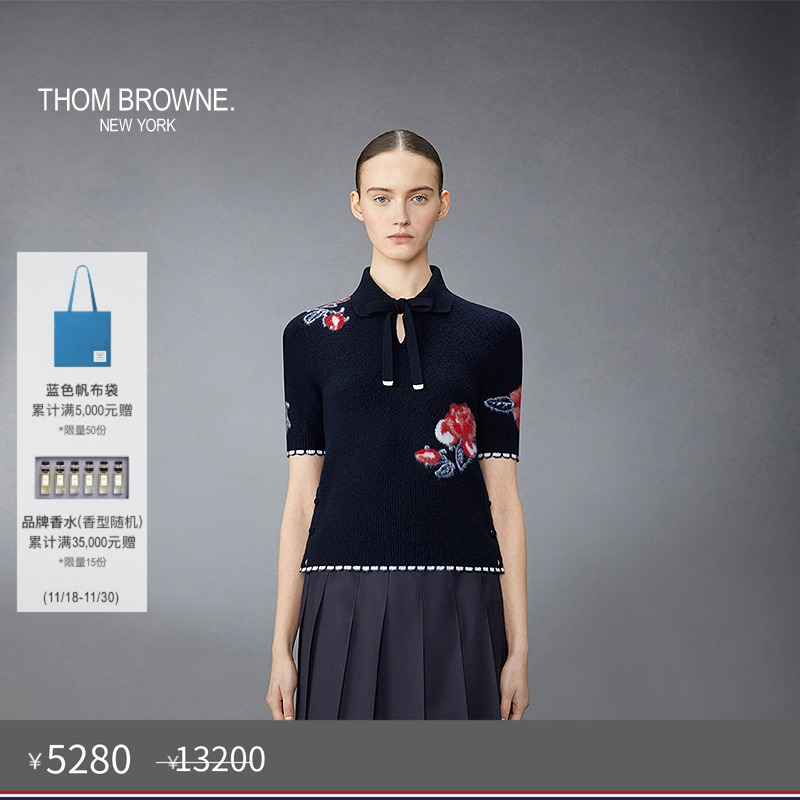 生产批次不同产地不同，请以吊牌信息为准