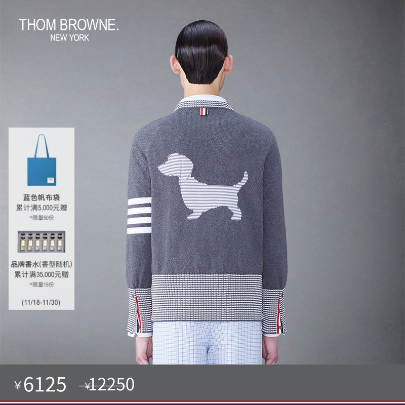 生产批次不同产地不同，请以吊牌信息为准