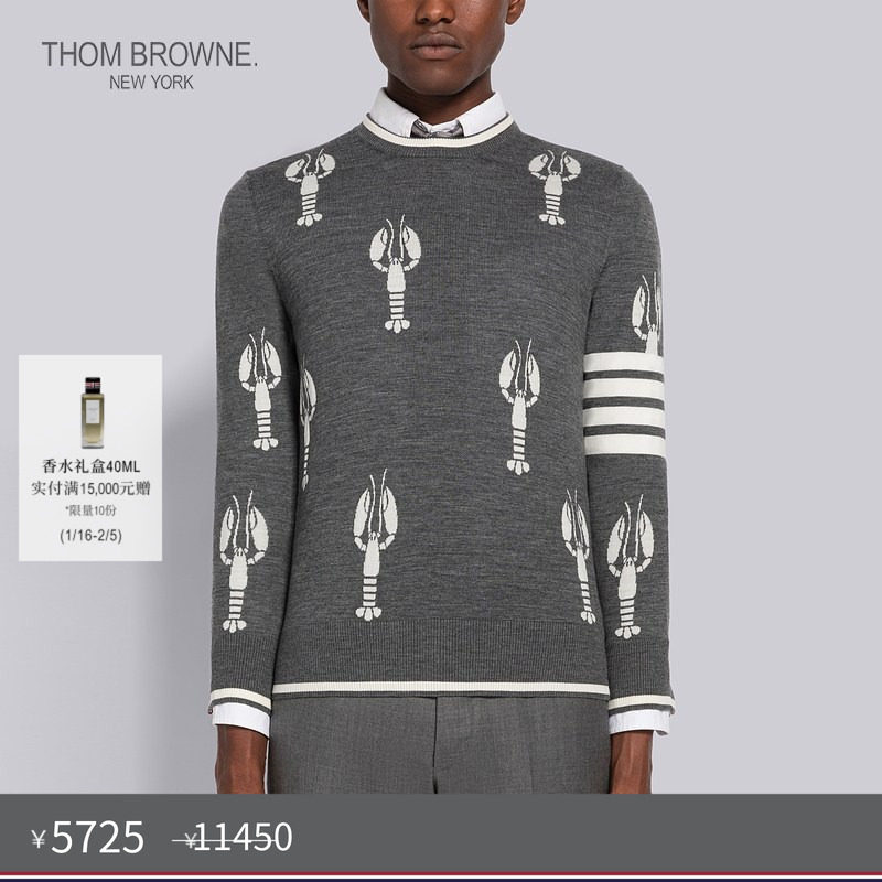 [五折优惠]THOM BROWNE 男士四条纹羊毛套头衫针织衫,男装,针织衫/毛衣,淘宝优惠券,粉丝福利购,淘宝优惠卷