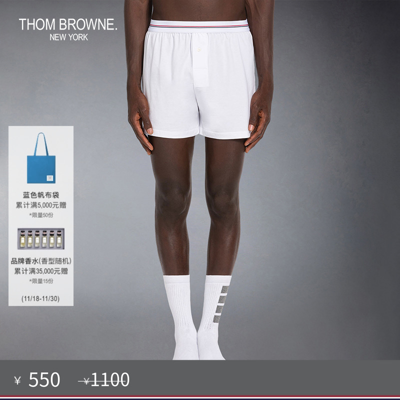 生产批次不同产地不同，请以吊牌信息为准