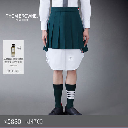 [秋冬优惠]THOM BROWNE 女士春夏羊毛法兰绒百褶裙半身裙