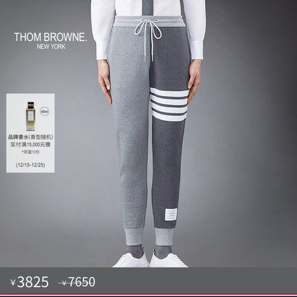 [五折优惠]THOM BROWNE 女士经典四条纹棉运动裤卫裤