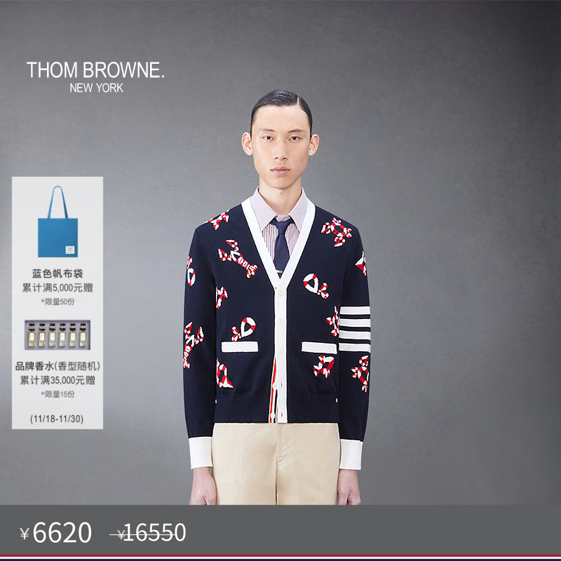 生产批次不同产地不同，请以吊牌信息为准