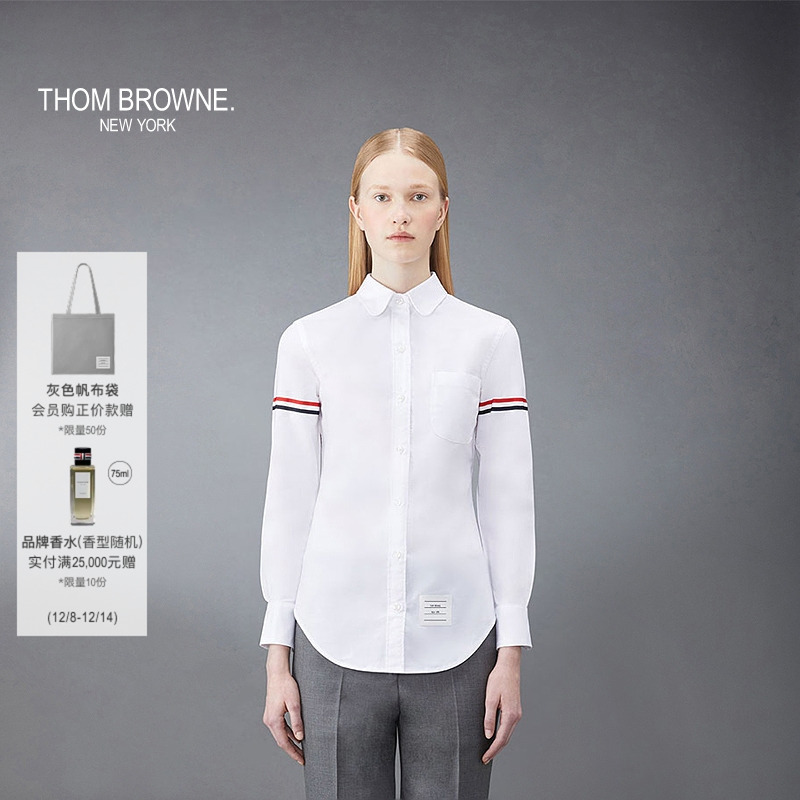 长袖衬衫ThomBrowne早春