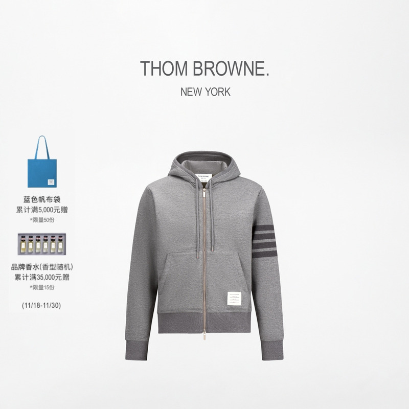 生产批次不同产地不同，请以吊牌信息为准