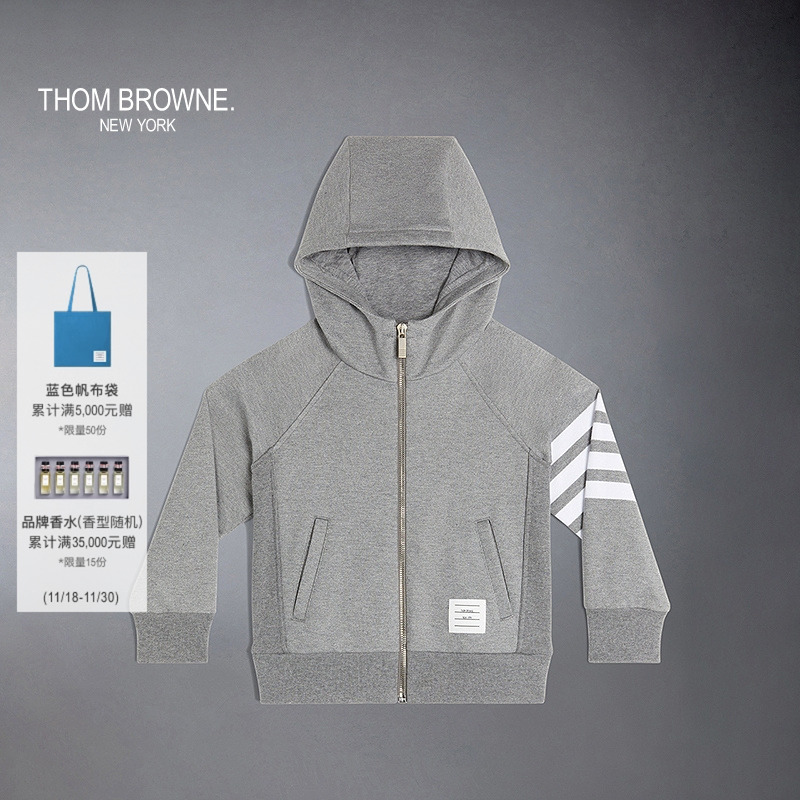 四条纹连帽衫童装ThomBrowne