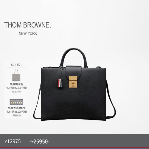 卵石纹皮MR.THOM托特包
