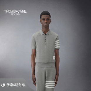经典 BROWNE 男士 POLO衫 四条纹直棱纹插肩袖 6期免息 THOM