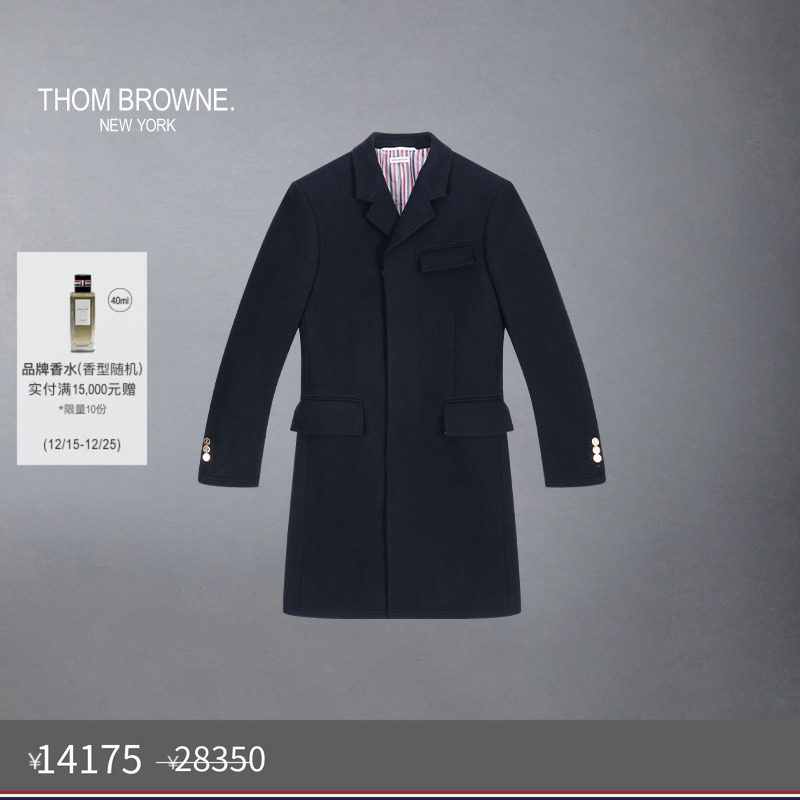[五折优惠]THOM BROWNE 男士羊毛毛呢大衣外套