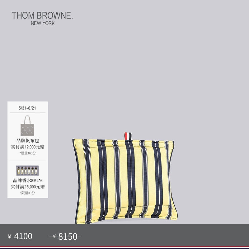 [春夏优惠]THOM BROWNE 印花丝绸枕式手包手拿包