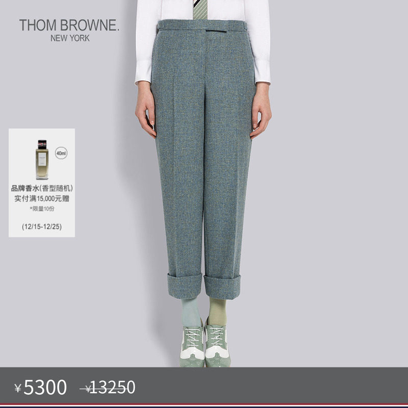 生产批次不同产地不同，请以吊牌信息为准