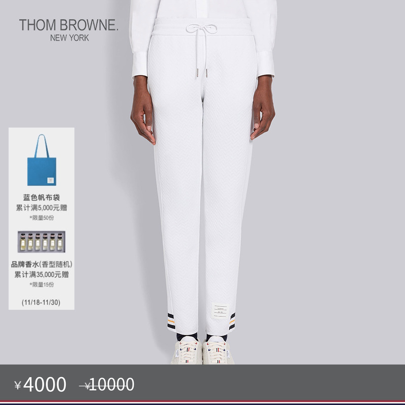 生产批次不同产地不同，请以吊牌信息为准