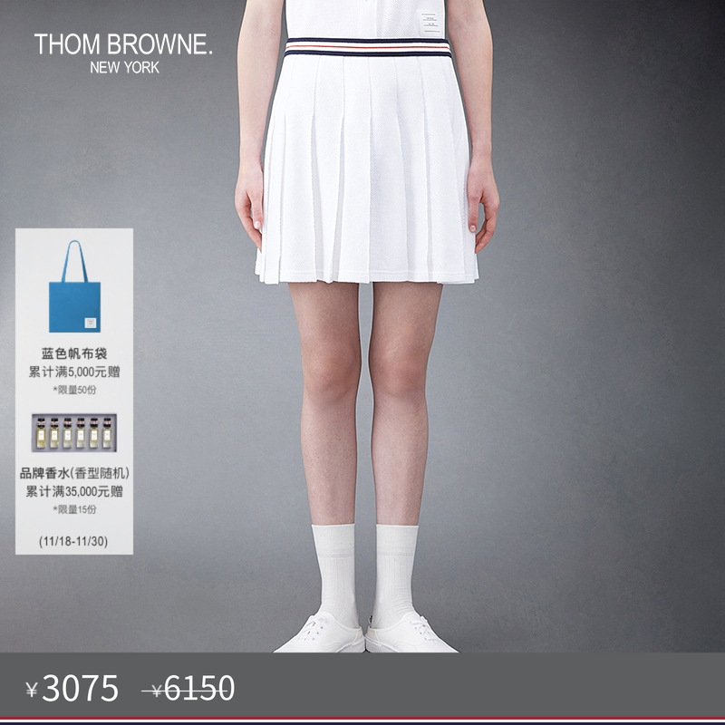 生产批次不同产地不同，请以吊牌信息为准