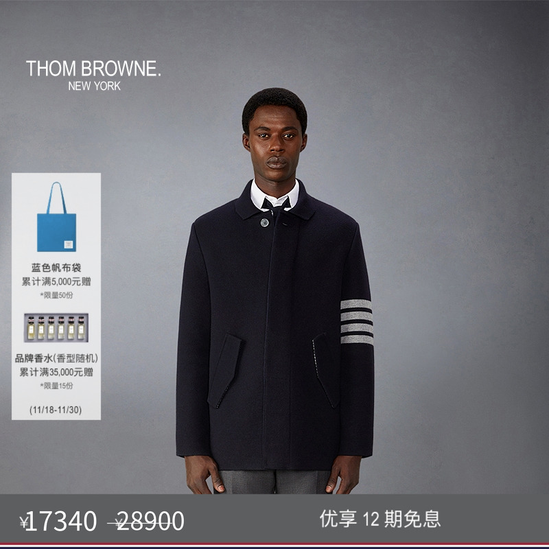 生产批次不同产地不同，请以吊牌信息为准