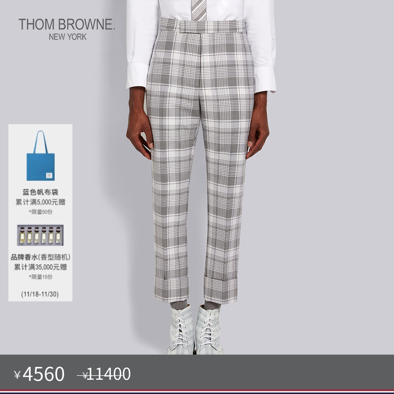 生产批次不同产地不同，请以吊牌信息为准