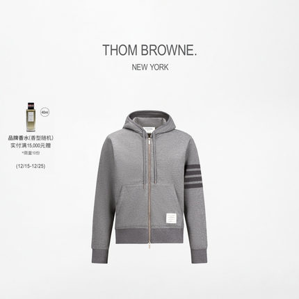 [6期免息]THOM BROWNE 男士经典四条纹拉链连帽衫卫衣