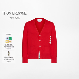 THOM BROWNE 男士 明星同款 棉质四条纹 领薄开衫 6期免息