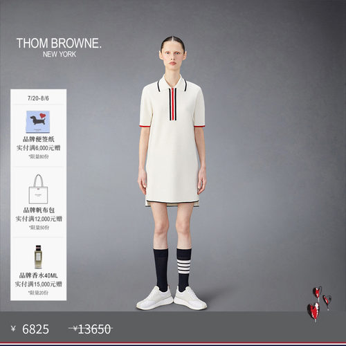 生产批次不同产地不同，请以吊牌信息为准